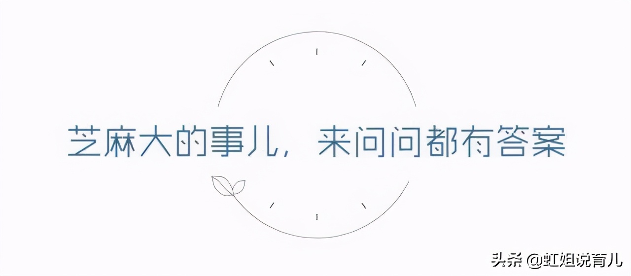 新生儿的每个细节护理,新生儿的生理特点笔记