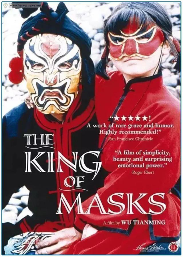 背叛大哥的日子：拍片不为艺谋，电影再无凯歌