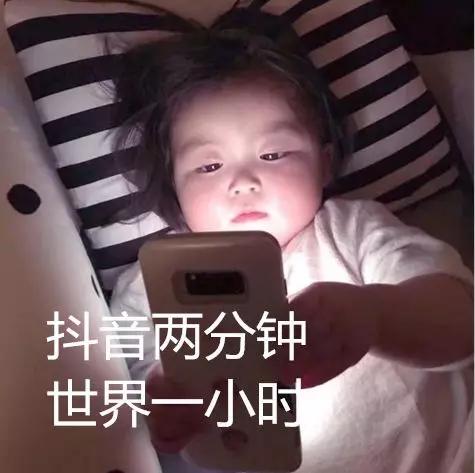 制作可以使用的小苏打,居家必备神器之小苏打