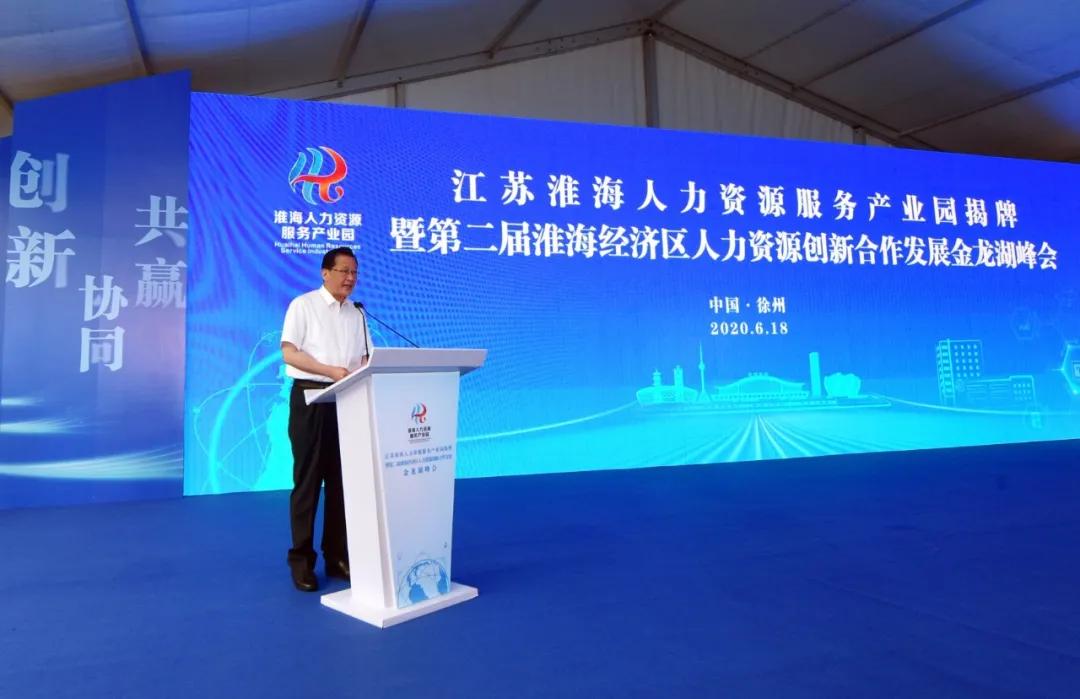 园区扩建最新消息,如今的园区