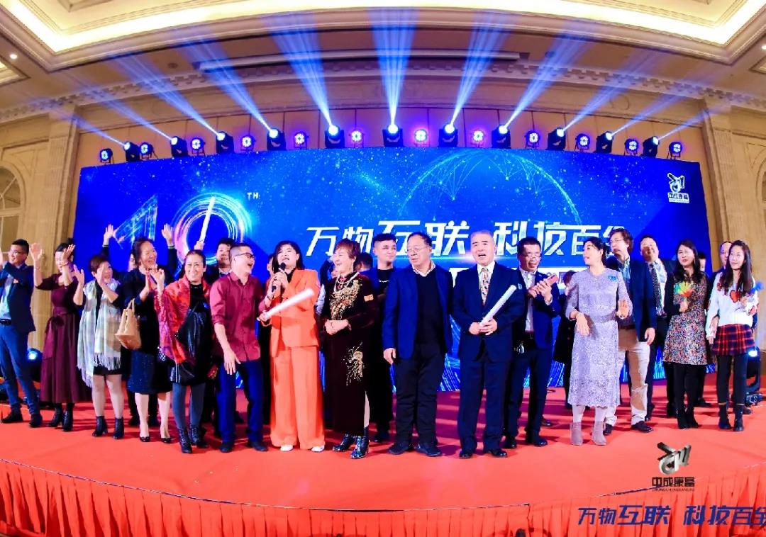 大事记|十八而ZHI