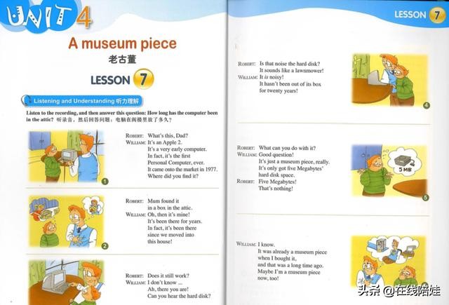 新概念英语青少版光盘内容,新概念英语青少版教材1a