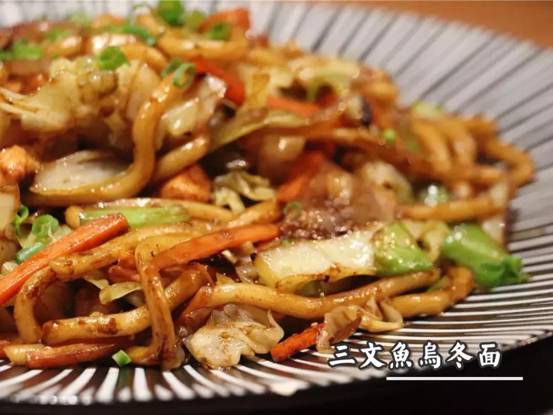 Madein*疆新**！不用100元能吃三文鱼全鱼宴？！