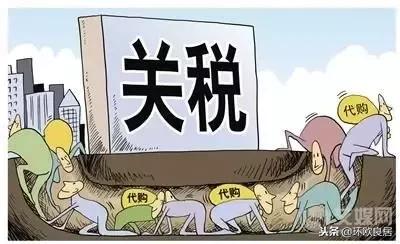 邮寄行李回国需要交关税吗,去国外寄东西需要去海关检查吗