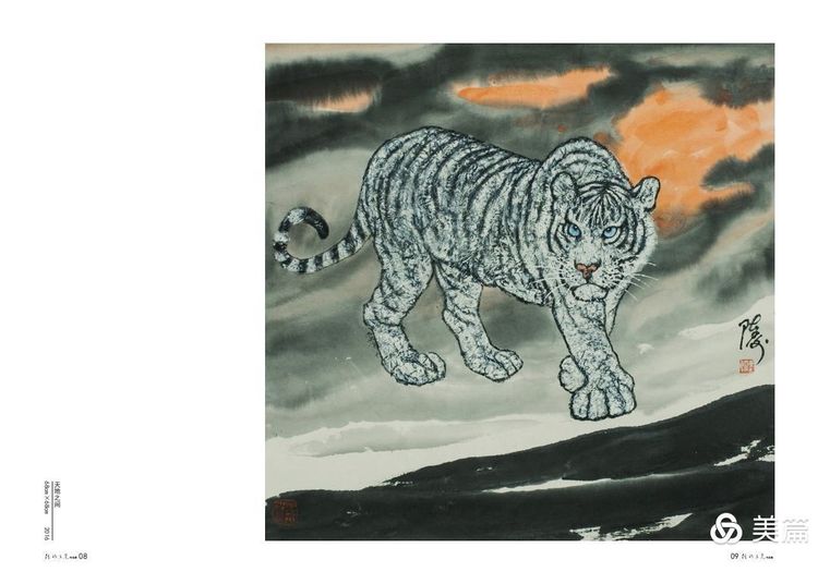 缇庝笉鑳滄敹骞寸敾浣滃搧娆h祻,闄堣阿鐢昏檸