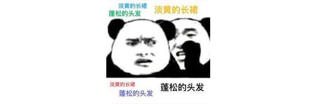 用钉钉一周：差评！用钉钉一个月：真香！用钉钉一年：升职加薪