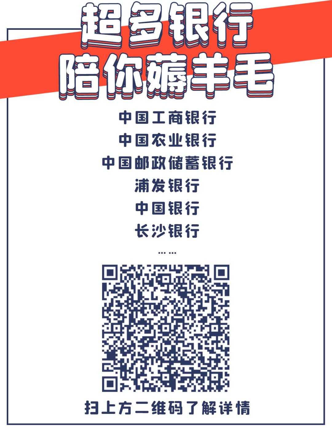 乘风破浪是什么级别的节目,乘风破浪第几季是天花板