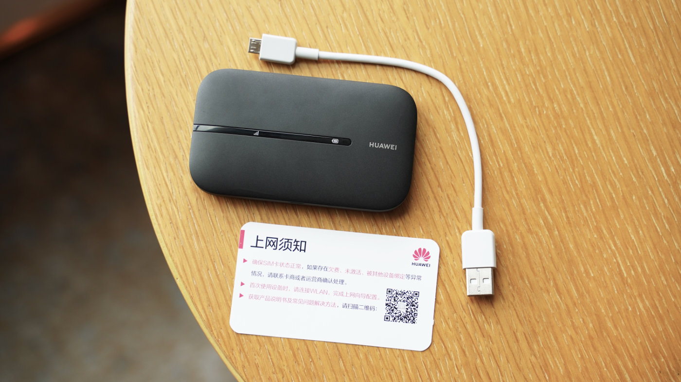 还在用手机开热点？来看华为随行WiFi3在HDC的表现