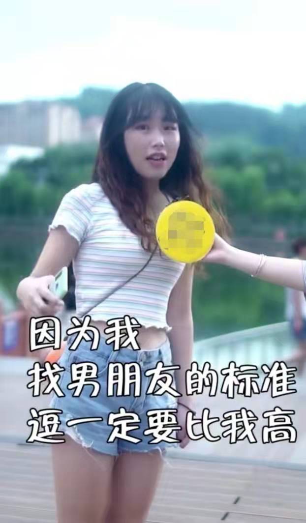 你会跟矮的男朋友在一起吗,你会跟比你小的男生恋爱吗