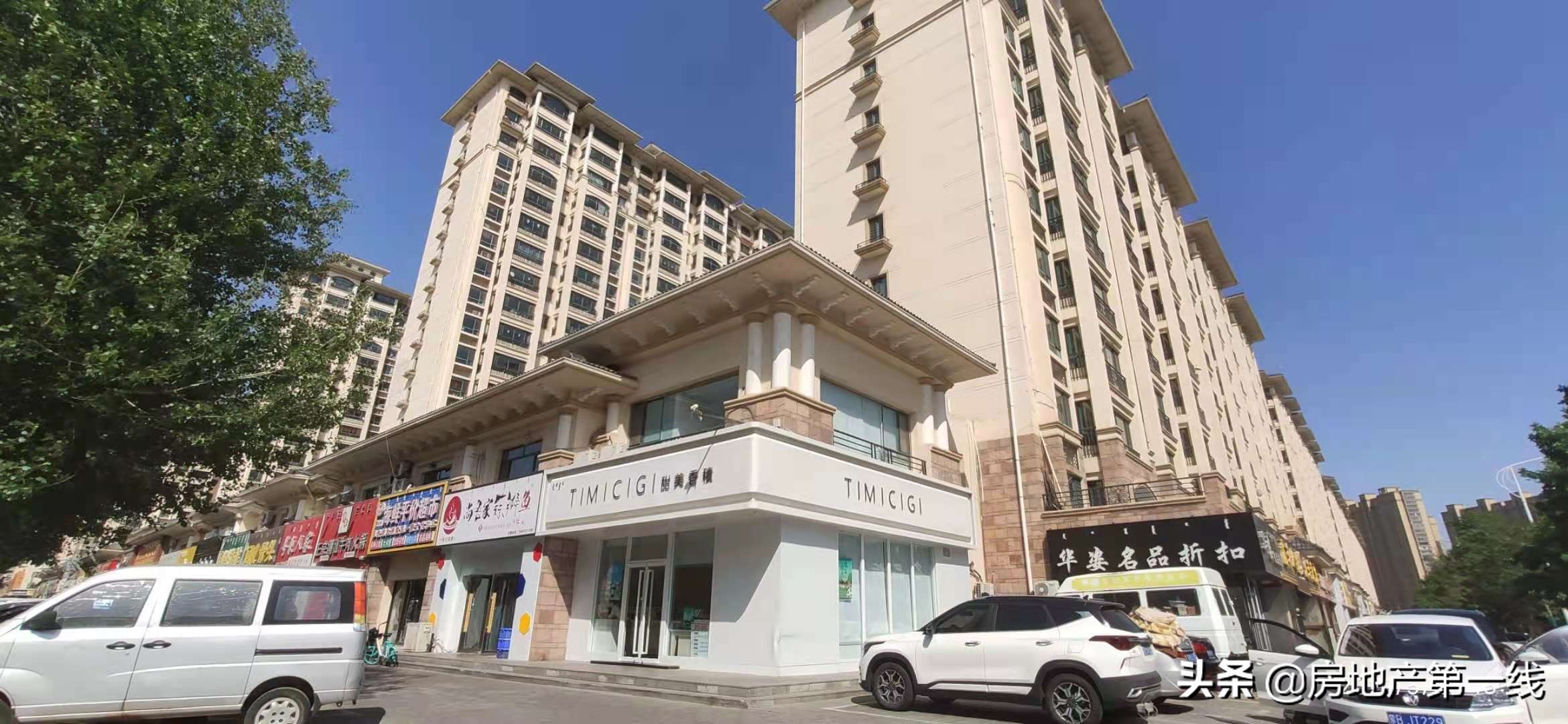 保利花园郁金园,包头市青山区保利花园几期好