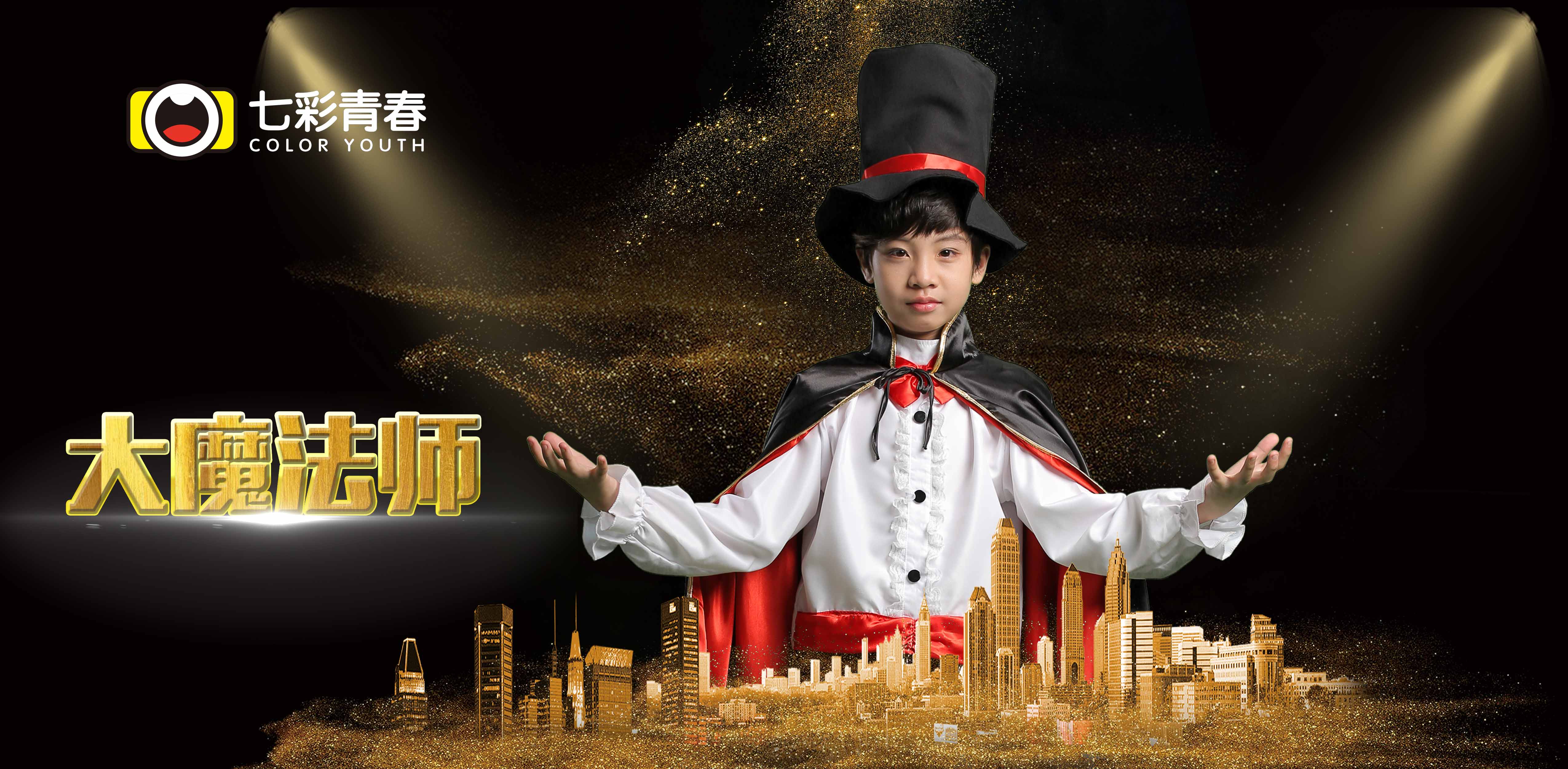 经营儿童摄影店的技巧,怎么经营儿童摄影店