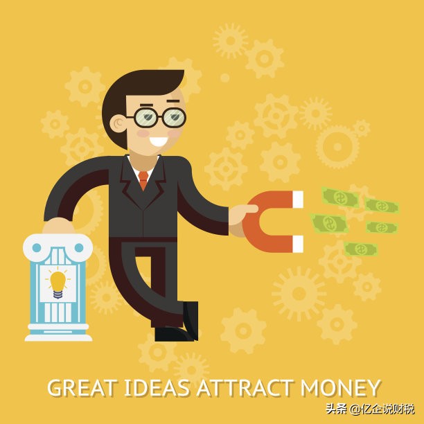 二手交易风险大!发票、核算、纳税申报如何处理?一文全搞定