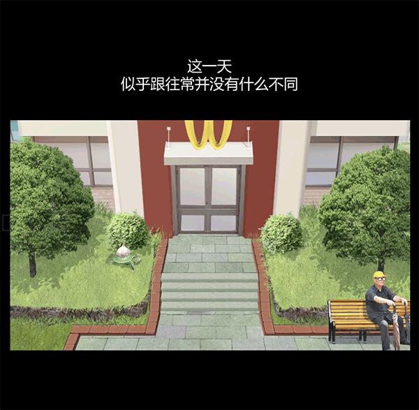 寻味古代美食,美食埃及法老