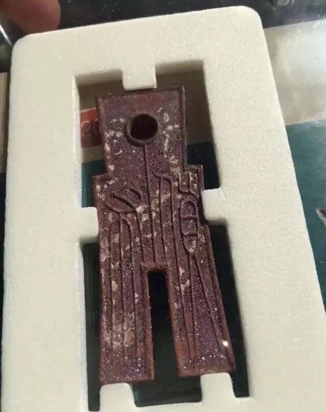 认识鉴定古钱币其实并不难！收藏是一种乐趣，是一种修为！