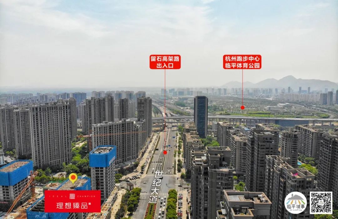 苦无高端改善大盘的临平,终于要迎来康城一品2.0了!