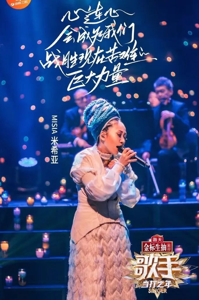 华晨宇唱歌遭一系列强劲挑战,华晨宇唱歌到底什么水平啊