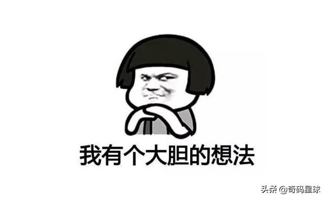 教育培训行业到底是不是暴利行业?六月决赛月后,还值得入吗?