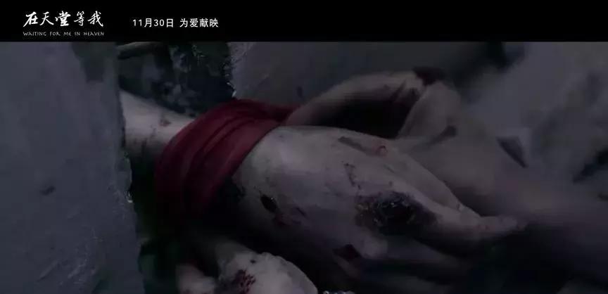 一部直击人心的电影,电影多处引人共鸣的催泪细节