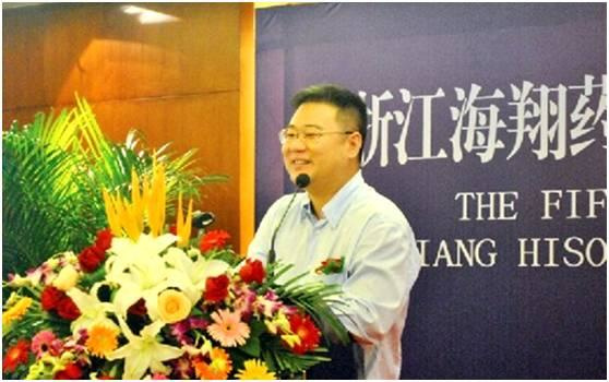 跌落的台州“富二代”：豪赌欠5亿，卖股还债，痛失40年的家业