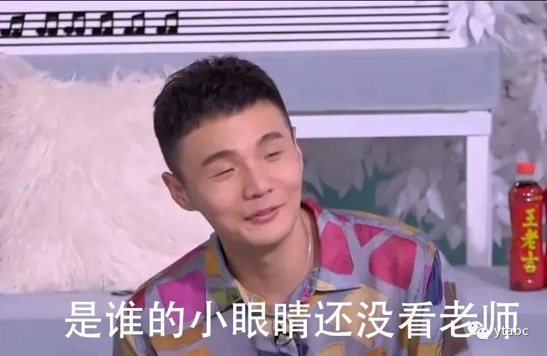 老鼠偷偷溜进博物馆,杀死拥有三只眼的远古生物