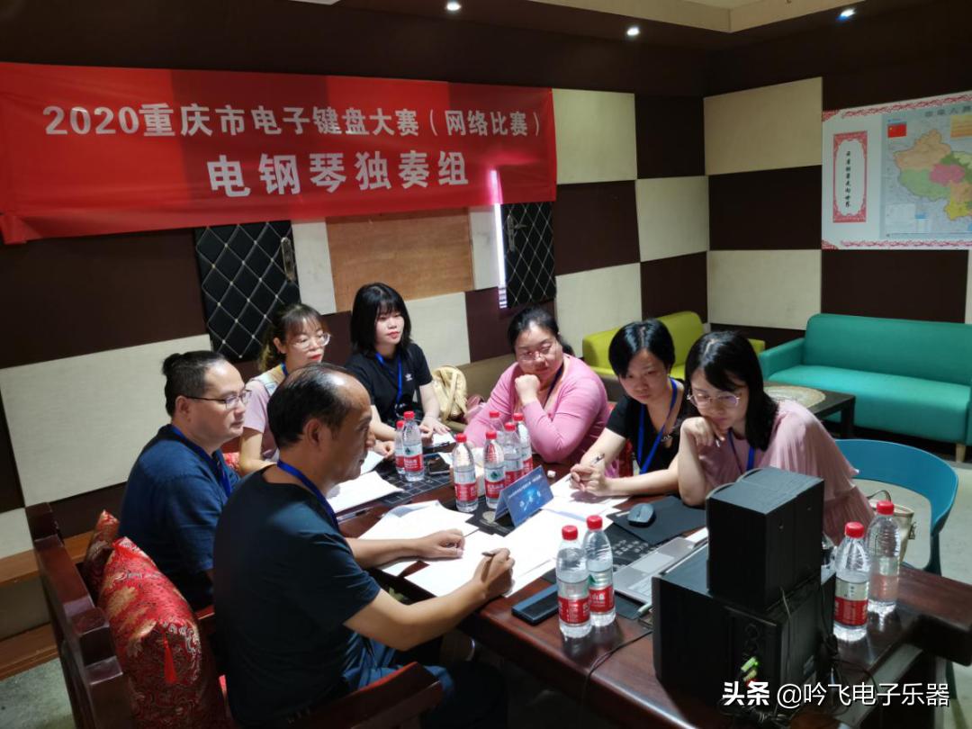 吟飞比赛,吟飞总决赛时间