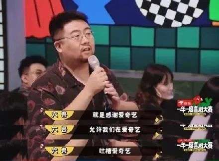 超前点播取消意味着什么,爱优腾怎么退订