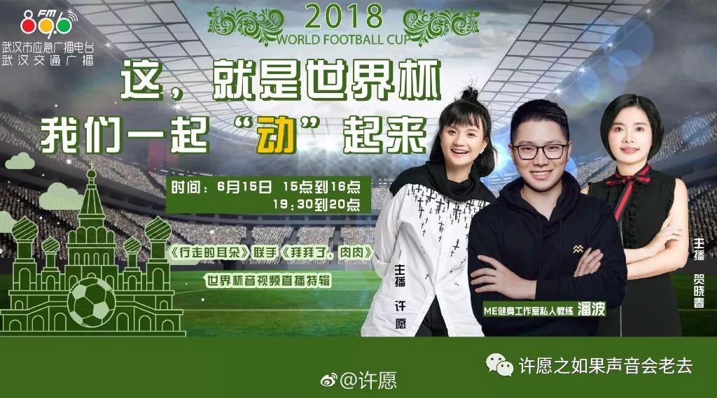 鏈夊绔炵寽2017,2018鏈夊绔炵寽绛旈