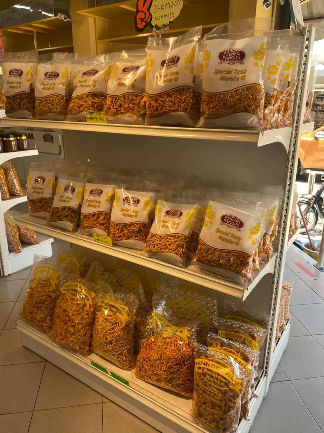 槟城土特产店推荐,槟城有哪些水果特产