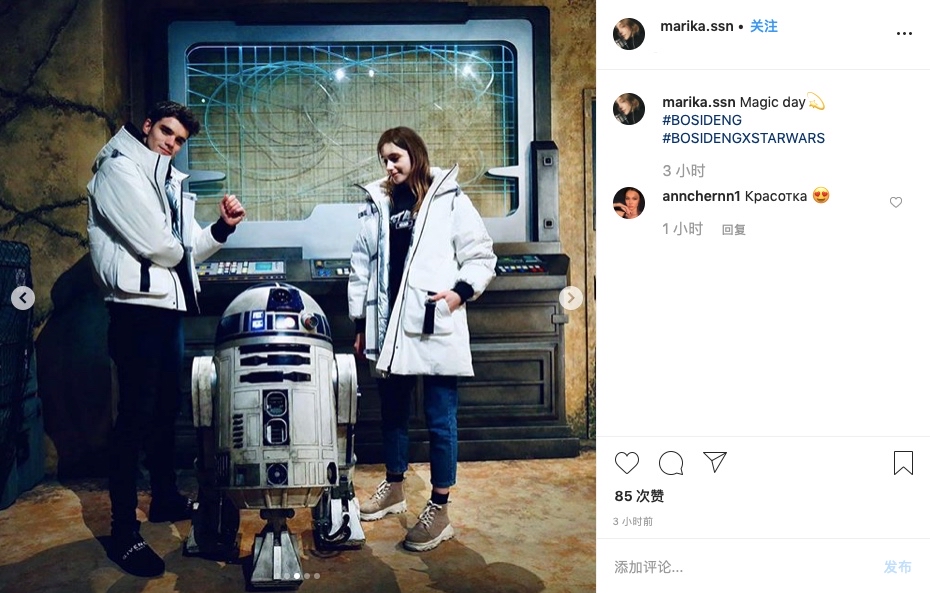 新年安利|Ins达人都在穿的波司登,也征服了南京人的心