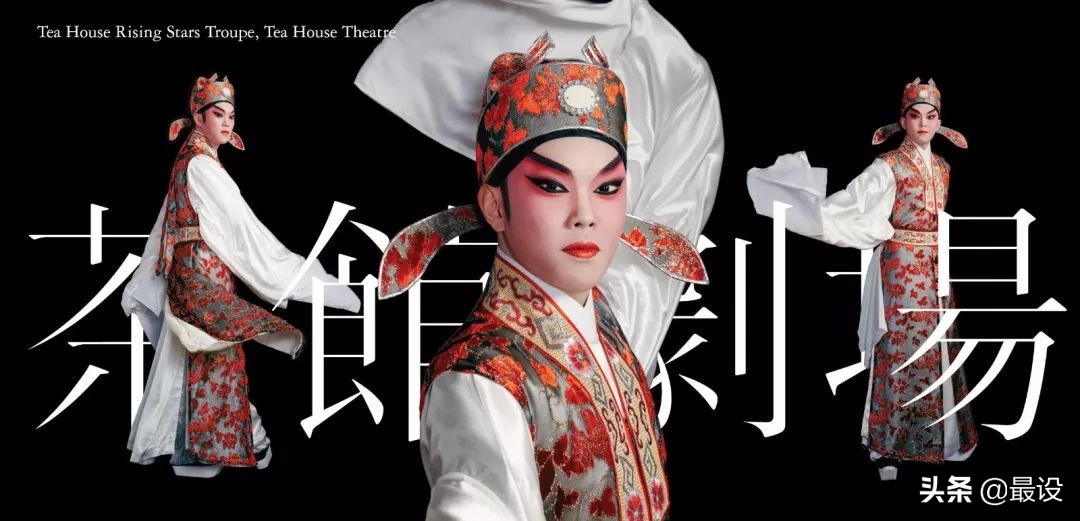 关于戏剧的图案设计,古代室内小型戏剧舞台设计图