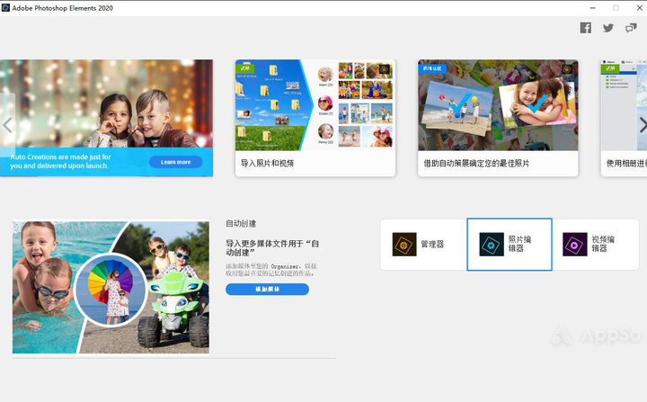 photoshop24.0一键抠图,adobephotoshop8.0教程如何抠图