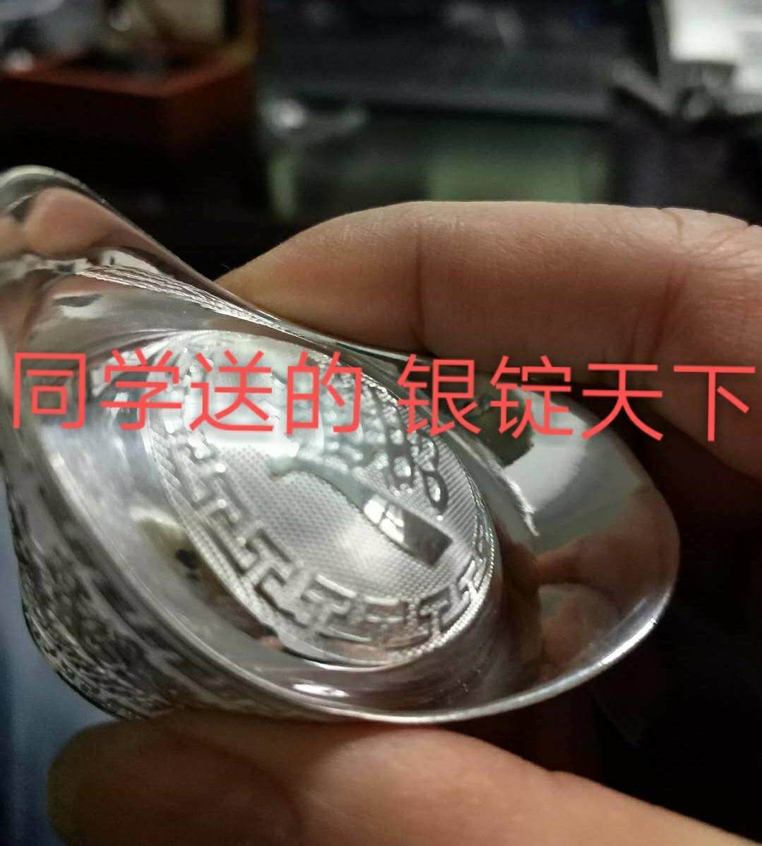 重生记50-100,重生记第四集