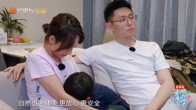 张嘉倪买超儿子罕见出镜,妻子的浪漫旅行张嘉倪买子恩