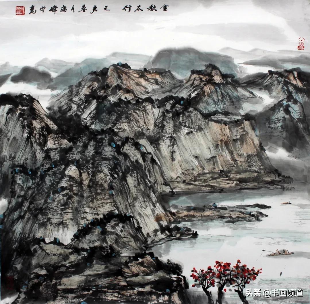 书画拍卖直播间排名,书画网上现场拍卖