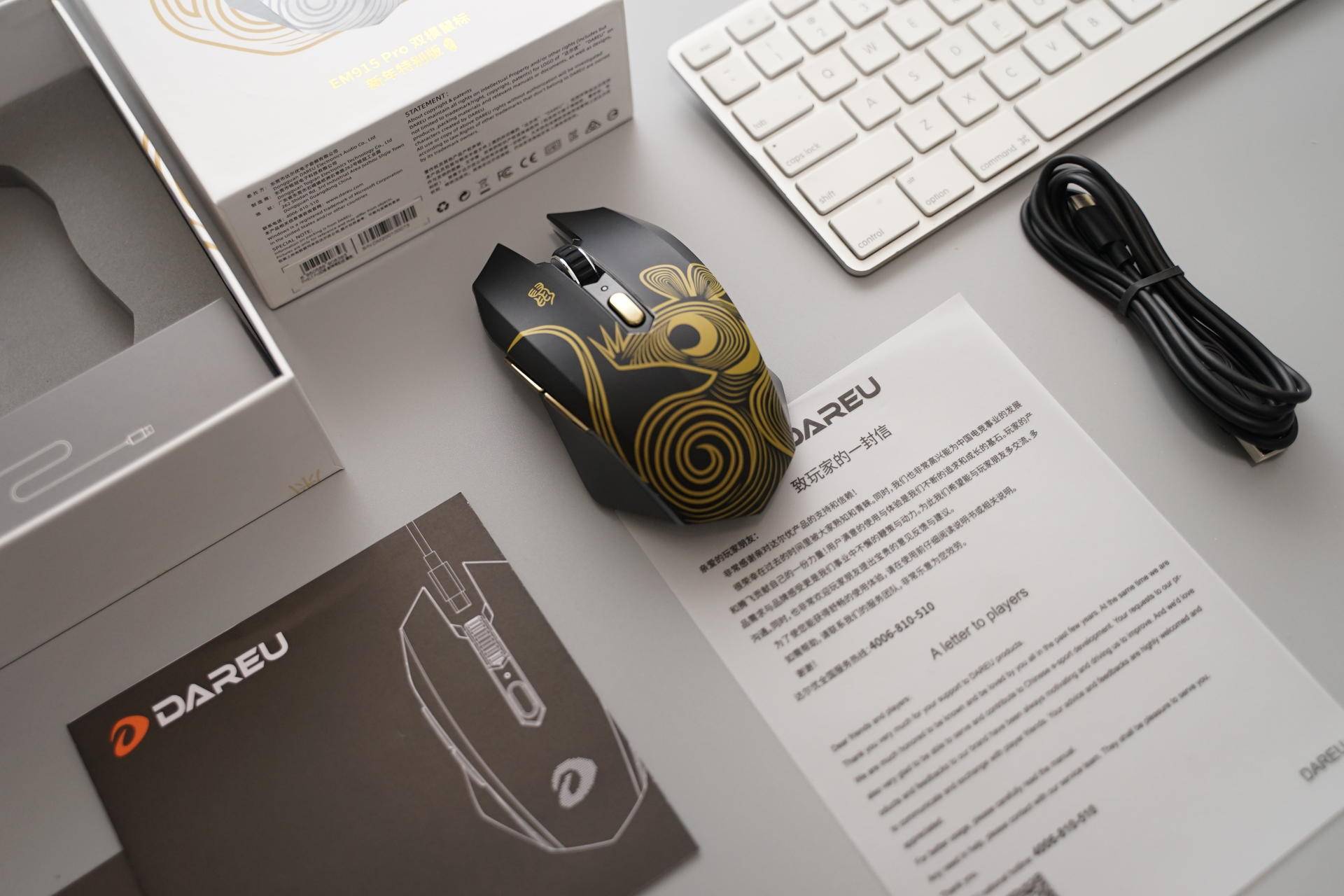 达尔优em910牧马人游戏鼠标怎么样,达尔优牧马人镜面版白色鼠标