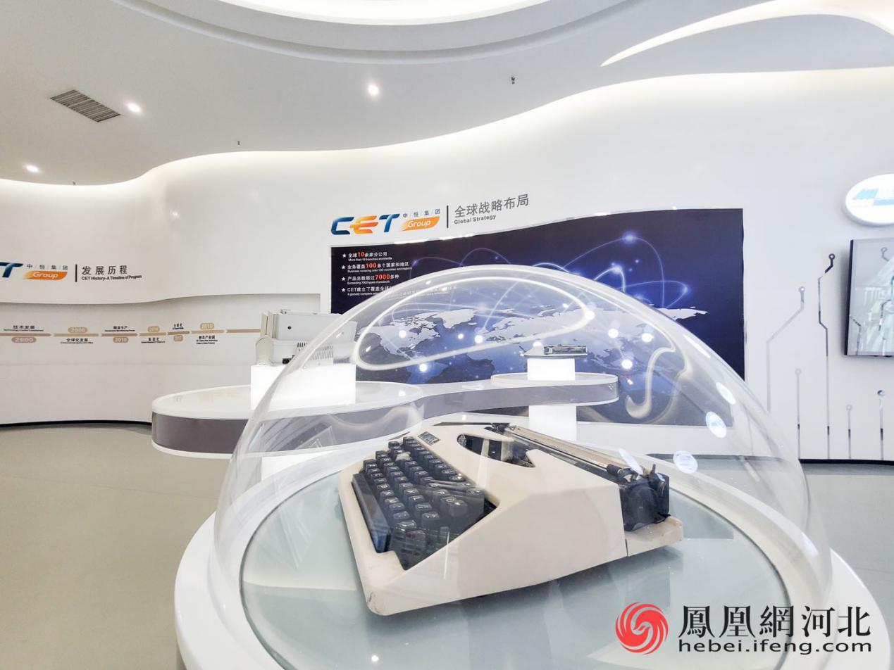 映美科技有限公司曹妃甸,曹妃甸工业区映美科技有限公司