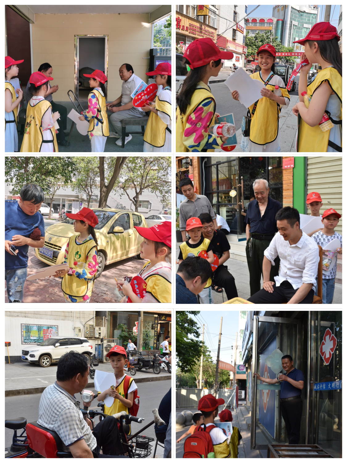 世界无烟日志愿服务主要事项,世界无烟日志愿者活动