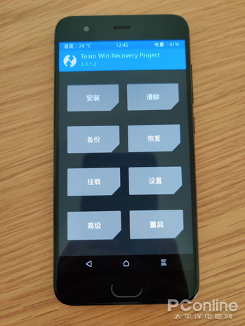 浏览器可以刷机吗,怎么给浏览器刷机