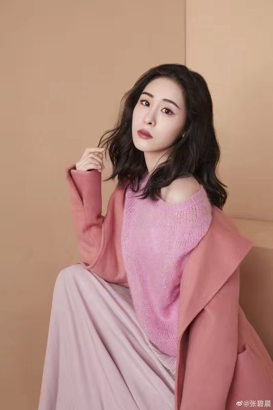 MAXCo.携手张碧晨，演绎“自我更新”一起成长