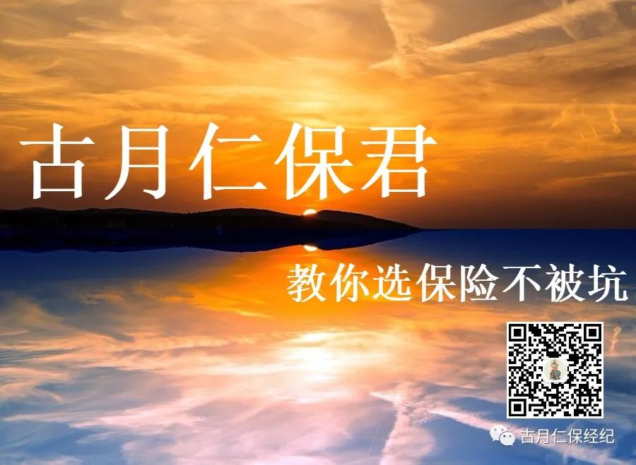 被疯抢的便宜楼盘,被疯抢的车型有哪些