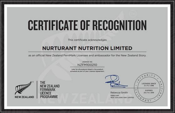 Nurturant新智恩|银蕨标志,官方认证的新西兰纯正血统