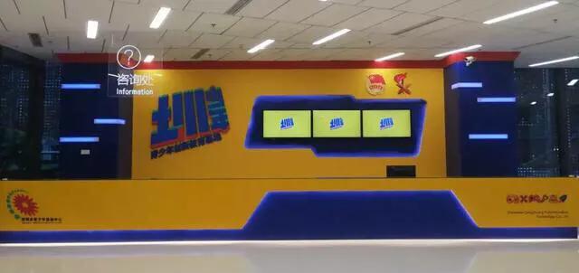 深圳十大暑假室内必去景点,深圳暑假值得带孩子旅游的地方