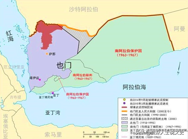 中东阿拉伯穷的地方,中东穷国也门