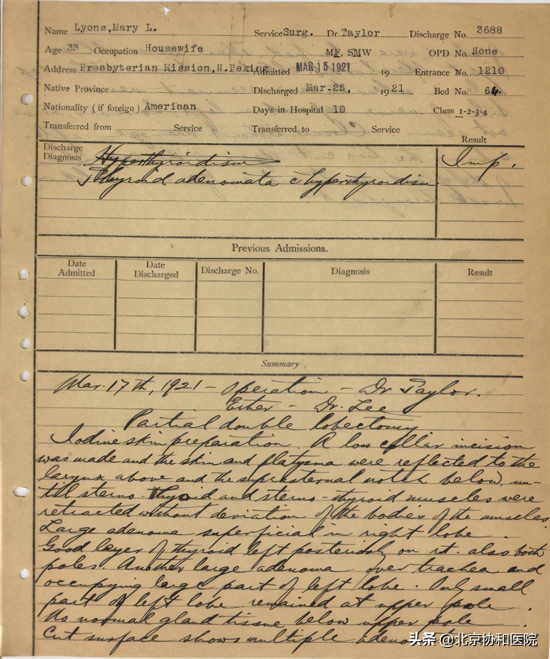 北京协和医院张太平新乡,北京协和医院张太平专家介绍