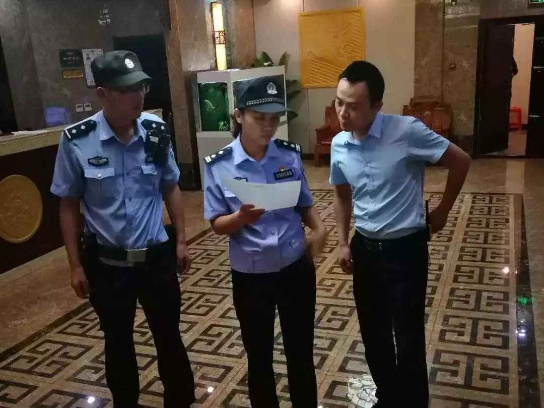 最美基层女警察派出所女所长,最美基层民警派出所女所长