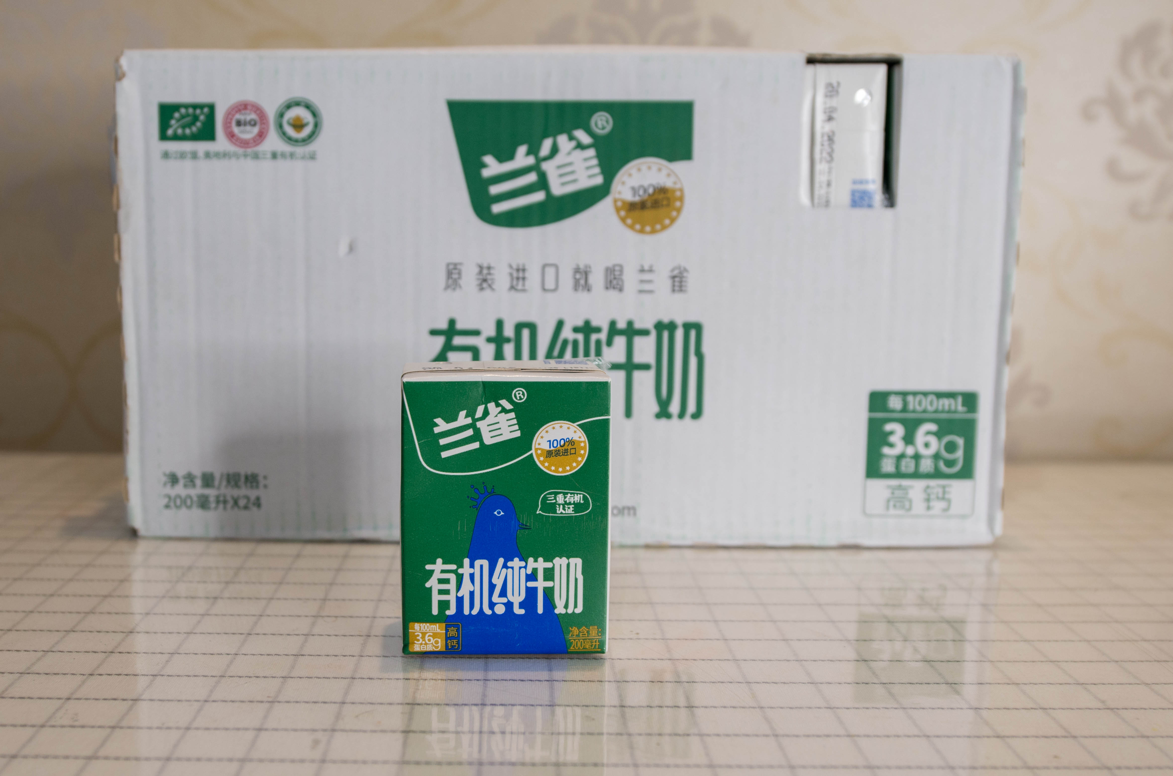 双十一蒙牛纯牛奶整箱24盒,双十一无糖纯牛奶官方旗舰店