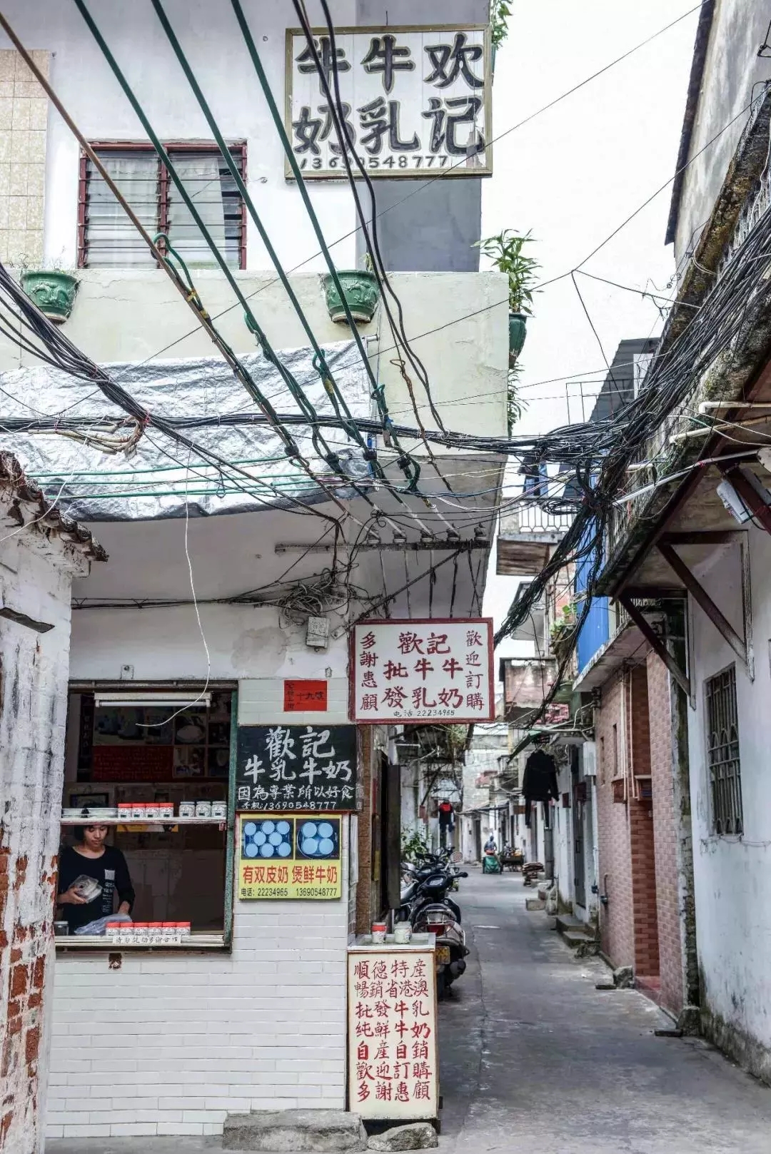 顺德为啥这么有钱,广东顺德哪个镇最有钱