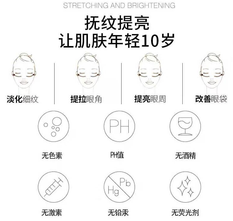 迈品会2.0版APP即将上线爆品提前剧透