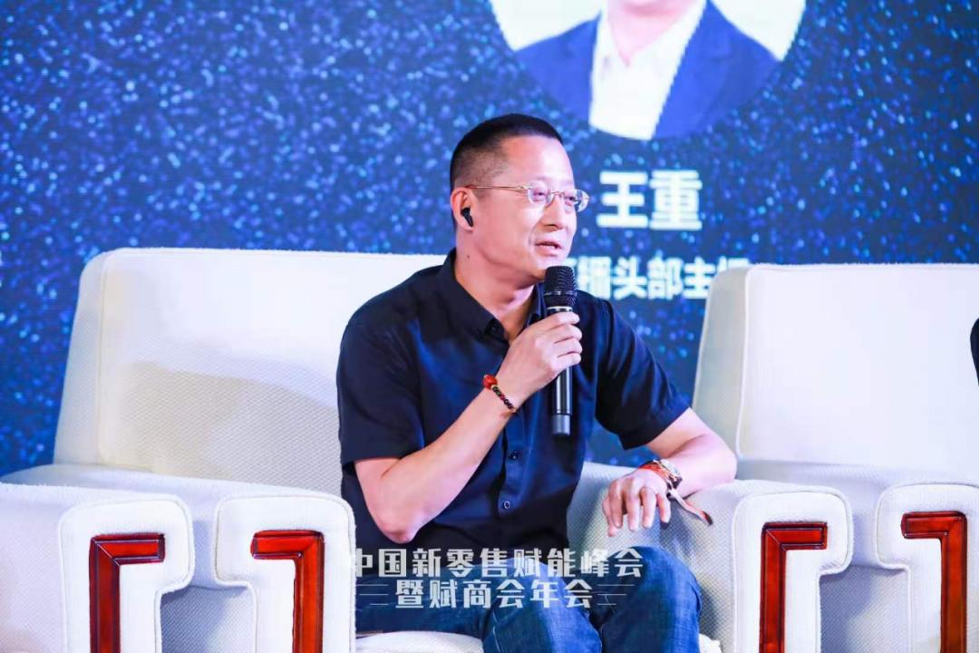 王重:连麦不仅能调动直播间氛围,还能吸粉