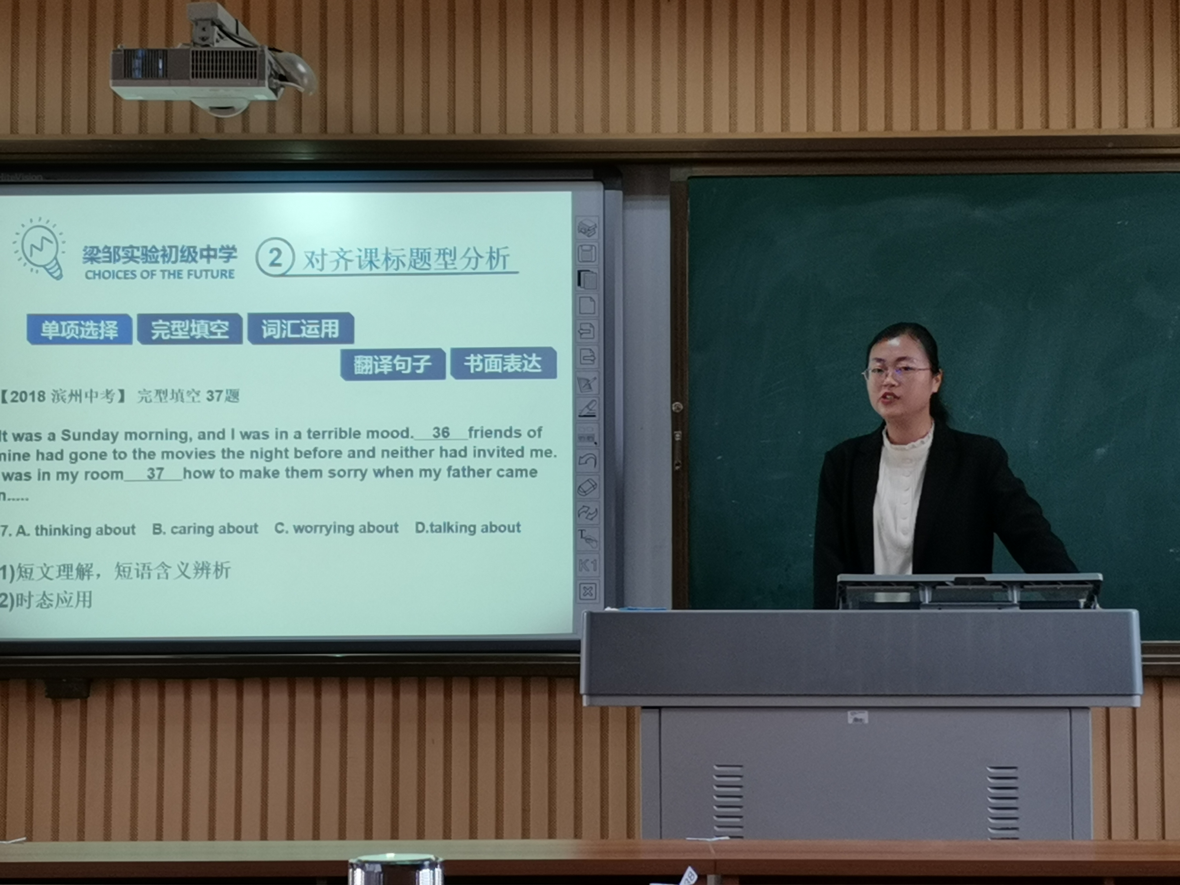 抓团队的专业化建设有待加强,加强专业